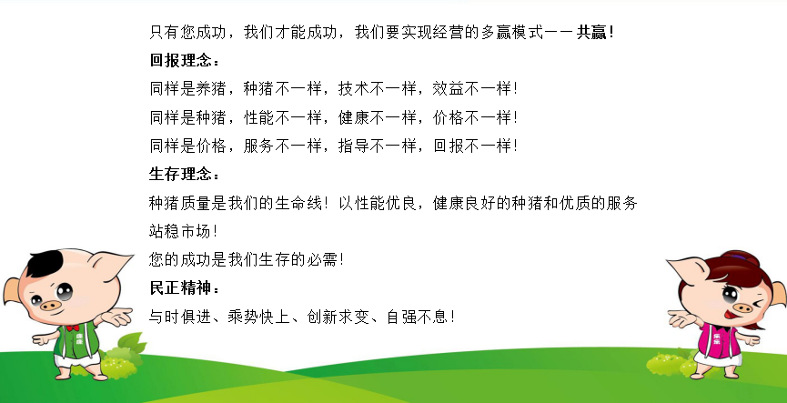 1515745862105640.png 圖片5.png