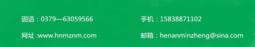 1516526730203326.jpg 1516525864(1)_副本.jpg