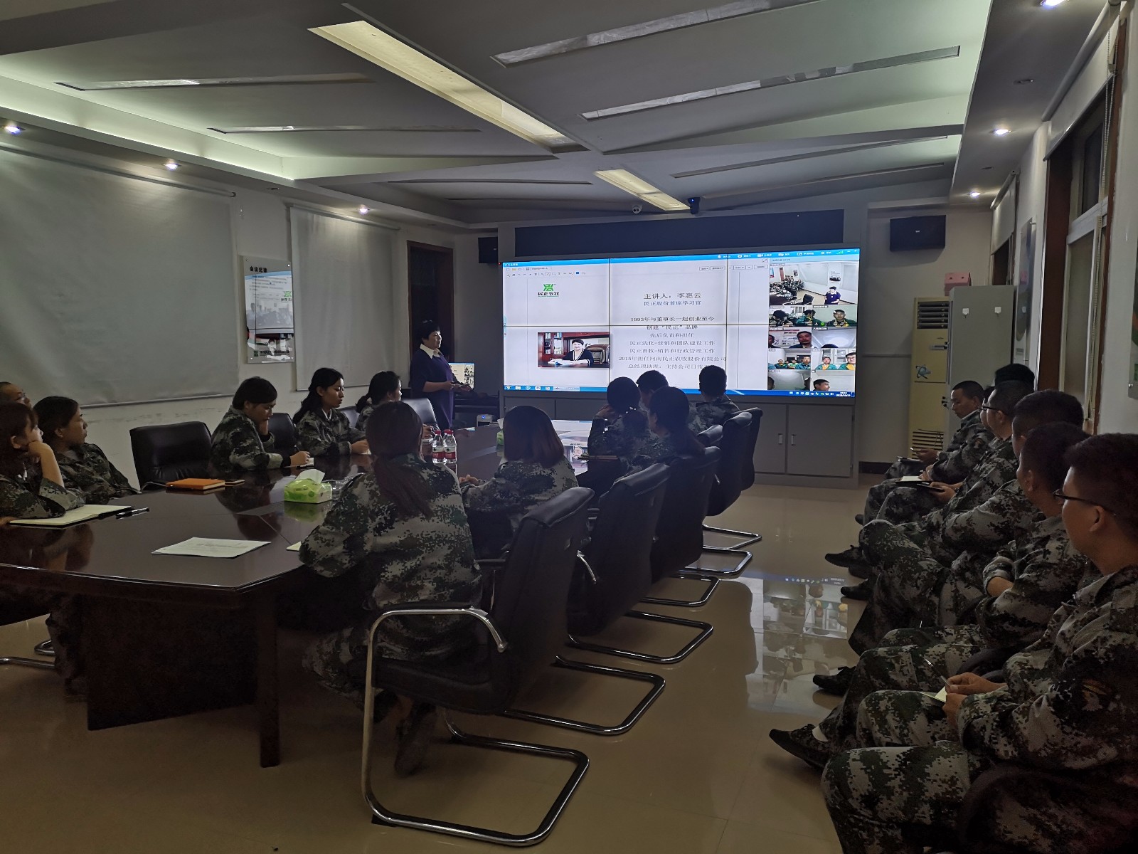 1539609430125014.jpg 1539609430125014.jpg